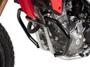 Hepco and Becker / ヘプコアンドベッカー Engine protection bar - ブラック for Honda CRF 300 L (...