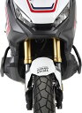 ヘプコ&ベッカー エンジンプロテクションバー ブラック Honda X-ADV from 2017 | 501999 00 01
