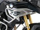 ヘプコ&ベッカー タンクガード - ステンレス BMW F 850 GS (2018-) | 5026513 00 22