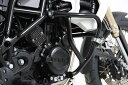 ヘプコ＆ベッカー エンジンプロテクションバー レッド BMW F 800 GS | 502936 00 04