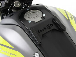 ヘプコ＆ベッカー タンクリング Lock-it (ロックイット) incl. Instrumentpanel shifting Yamaha MT-07 2018- |