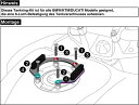 ヘプコ＆ベッカー タンクリング Lock-it (ロックイット) 6 ホールマウント Ducati Hypermotard 950/SP (2