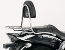 ヘプコ&ベッカー シーシーバー (リアラック無し) Hyosung GV 650 Sportcruiser | 600793 00 02