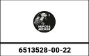 ヘプコ&ベッカー サイドケースホルダー + Xplorer(Cutout)セット ブラック SUZUKI V-Strom650('12-'16) | 6513528 00 22(2)