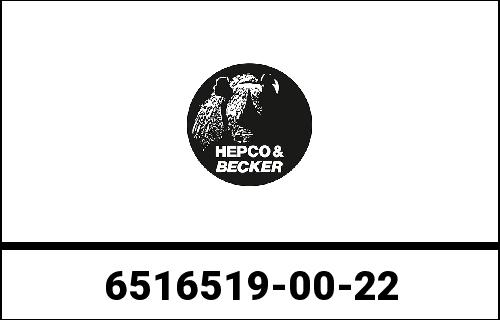 Hepco & Becker Side Carrier Cutout For Xplorer Cutout Cases 40/37 For BMW R 1250 GS Adventure (2019-) | 6516519-00-22