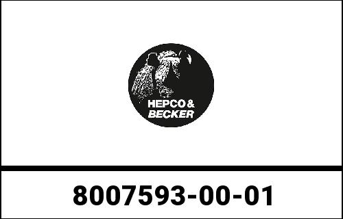 Hepco Becker Modelspecific リア Enlargement - ブラック For Ducati Scrambler 800 (2019-) 8007593-00-01