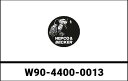 Hepco & Becker All-Purpose Fabric Tape- Duct Tape- Duct Tape 25M | W90-4400-0013