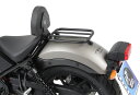 ヘプコ&ベッカー Solorack ソロラック (バックレスト付) - ブラック Honda CMX500 Rebel from 2017 | 61299