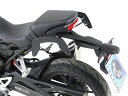ヘプコ&ベッカー C-Bow シーボウ サイドキャリア Honda CB 300 R (2018-) | 6309508 00 01