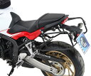 ヘプコ&ベッカー サイドキャリア Lock-it (ロックイット) ブラック Honda CB 650 F | 650983 00 01