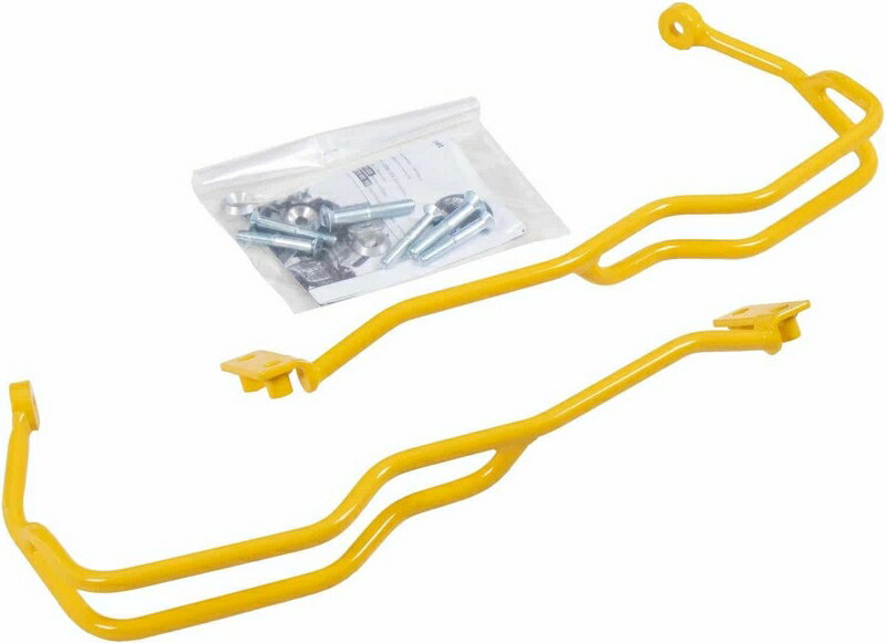 Hepco & Becker / ヘプコ&ベッカー Handle guard set yellow (left+right side) for BMW R 1250 GS (2018-) | 42126514 00 08