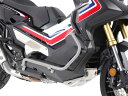 ヘプコ&ベッカー フェアリングガード(エンジンガード) シルバー HONDA X-ADV | 5019531 00 09(2)