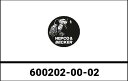 ヘプコ＆ベッカー シーシーバー (リアラック無し) Kawasaki VN 1500 | 600202 00 02