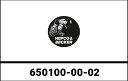 ヘプコ&ベッカー サイド + トップケースキャリアセット クロム Honda CB 250 N / 400 N 1979-1980 | 650(2)
