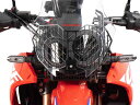 Hepco and Becker / ヘプコアンドベッカー Headlight grill for Honda CRF 300 Rally (2021-) | ...