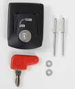 Hepco & Becker / ヘプコ&ベッカー Lid lock - ブラック | 710114 00 01-928