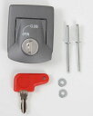 Hepco & Becker / ヘプコ&ベッカー Lid lock - シルバー | 710114 00 09-140