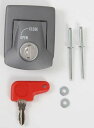 Hepco & Becker / ヘプコ&ベッカー Lid lock - シルバー | 710114 00 09-144