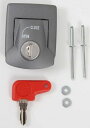 Hepco & Becker / ヘプコ&ベッカー Lid lock - シルバー | 710114 00 09-27
