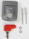 Hepco & Becker / ヘプコ&ベッカー Lid lock - シルバー | 710114 00 09-31