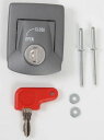 Hepco & Becker / ヘプコ&ベッカー Lid lock - シルバー | 710114 00 09-901