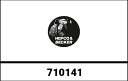 Hepco & Becker / ヘプコアンドベッカー プラスチックカバー for ユニバーサル トップケース plate H