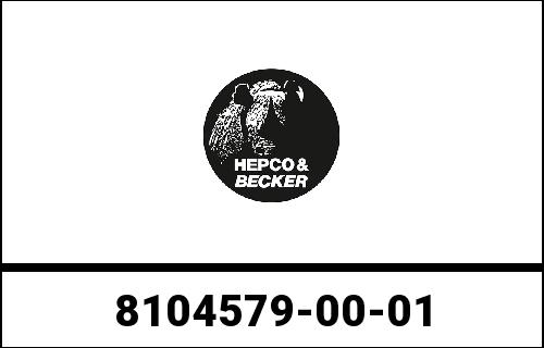 Hepco and Becker / ヘプコアンドベッカー Engine protection plate ブラック for Yamaha Tnr 700 Worl..