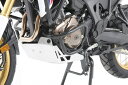 ヘプコ&ベッカー エンジンプロテクションプレート - シルバー Honda CRF1000L アフリカツイン(2)