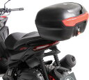 Hepco & Becker / ヘプコ&ベッカー Topcase - Set Journey 40 ブラック incl. carrier for Aprilia SR GT 125/200/Sport (ab 2022