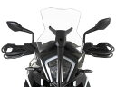 ヘプコ&ベッカー ハンドガード セット ブラック KTM 790 Adv./R (2019-) | 42127581 00 01