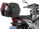 Hepco & Becker / ヘプコ&ベッカー Topcase - Set Journey 30 incl. carrier for Honda Honda Wave 110 i | 650975 01 01-206(2)