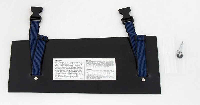 Hepco & Becker / ヘプコ&ベッカー Plastic bottom plate incl. lashing strap for Hepco & Becker / ヘプコ&ベッカー