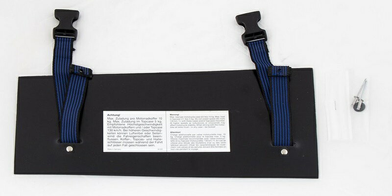 Hepco & Becker / ヘプコ&ベッカー Plastic bottom plate incl. lashing strap for Hepco & Becker / ヘプコ&ベッカー