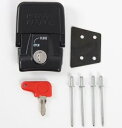 Hepco & Becker / ヘプコ&ベッカー Fixing lock for Xplorer | 710113 00 01-29
