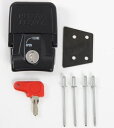 Hepco & Becker / ヘプコ&ベッカー Fixing lock for Xplorer | 710113 00 01-33