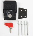 Hepco & Becker / ヘプコ&ベッカー Fixing lock for Xplorer | 710113 00 01-907