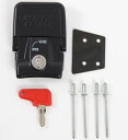 Hepco & Becker / ヘプコ&ベッカー Fixing lock for Xplorer | 710113 00 01-908