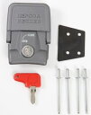 Hepco & Becker / ヘプコ&ベッカー Fixing lock for Xplorer | 710113 00 09-27(2)