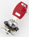 Hepco & Becker / ヘプコ&ベッカー Lid lock-cylinder incl. 1 key for Hepco & Becker / ヘプコ&ベッカー leather bag