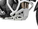 Hepco and Becker / ヘプコアンドベッカー Engine protection plate aluminium for Triumph Tige...