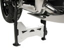 Hepco & Becker オリジナルセンタースタンド用プロテクションプレート BMW R 1300 GS (2023-) | 42176532 0