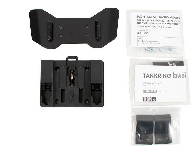 Hepco &Becker 󥯥󥰥١åեƥʡդ󥯥Хå Honda NC 750 X (2016-2020) | 51