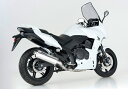 HURRIC (フリック) Rac 1 スリップオンエキゾースト (4-1) HONDA CBF1000F (2010-2016) | 63501362(2)