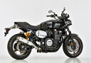 HURRIC (フリック) Supersport スリップオンエキゾースト (4-1) YAMAHA XJR1300 (2007-2016) | 6350211...