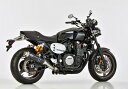 HURRIC (フリック) Supersport スリップオンエキゾースト (4-1) YAMAHA XJR1300 (2007-2016) | 6350257...