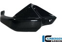 ILMBERGER / イルムバーガーカーボンパーツ ハンドプロテクター 右側 | HPR.023.GS12L.K(2)