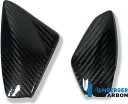 ILMBERGER / イルムバーガーカーボンパーツ ヒールプロテクター(左右2個セット) K1200S/R/RSport- K1300S/R | FSO.00...