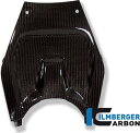 ILMBERGER / イルムバーガーカーボンパーツ バッテリーカバー K1200S / K1300S | BAH.009.K120S.K