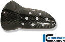 ILMBERGER / イルムバーガーカーボンパーツ フロントサイレンサー- 排気口 プロテクター BMW K1300S/R | ABV.002.K130S.K