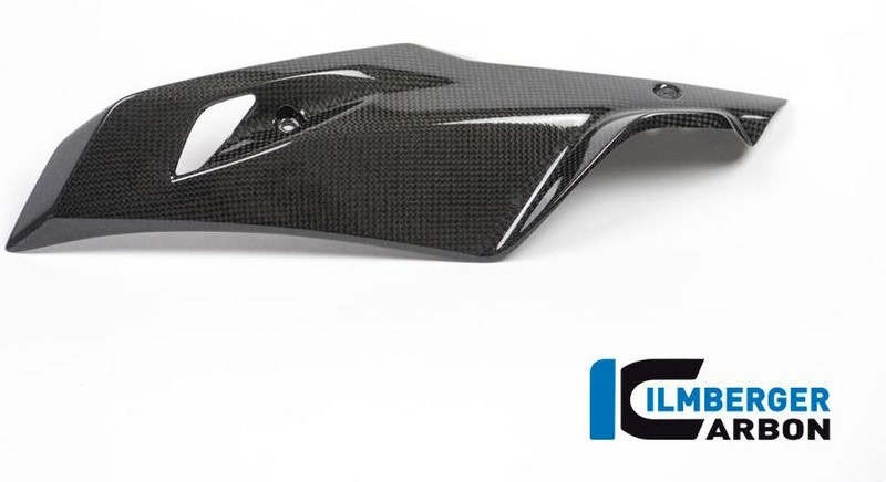 ILMBERGER / イルムバーガーカーボンパーツ ベリーパン 左側 - BMW R 1200 R (LC) ('15-) / R 1200 RS (LC) ('15-) | MSL.014.R1
